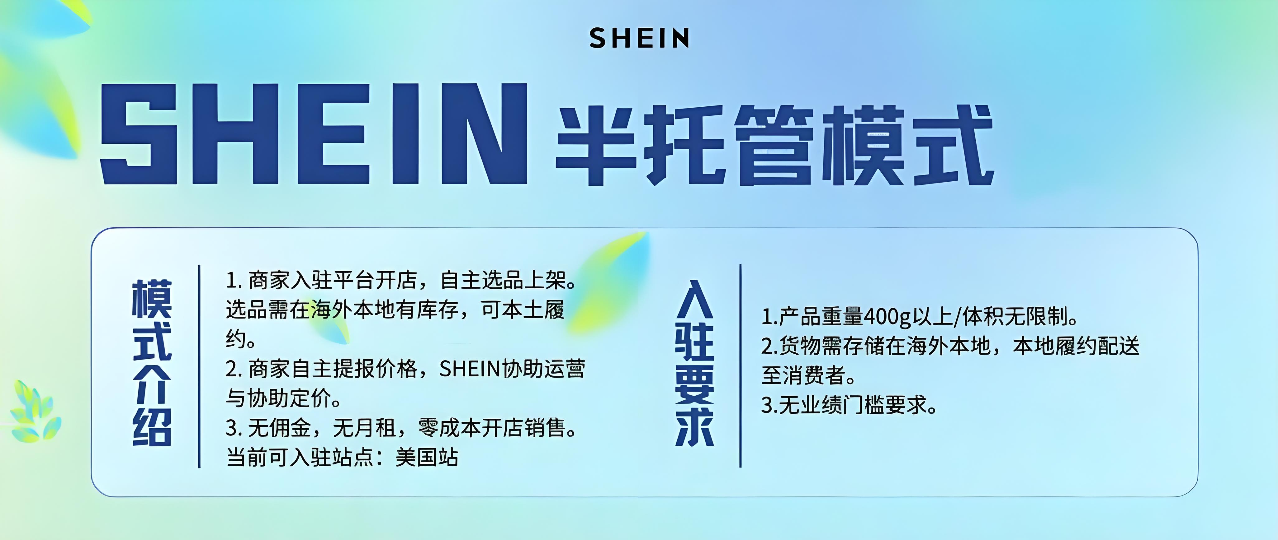 微信图片_2025-08-02_111542_687.png