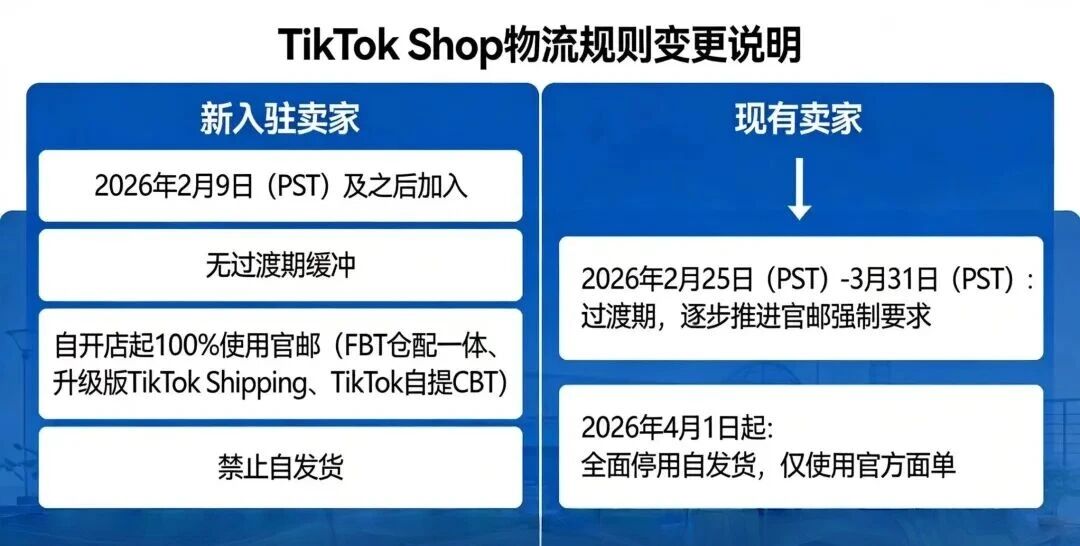 1769393670845035.jpg 2.jpg