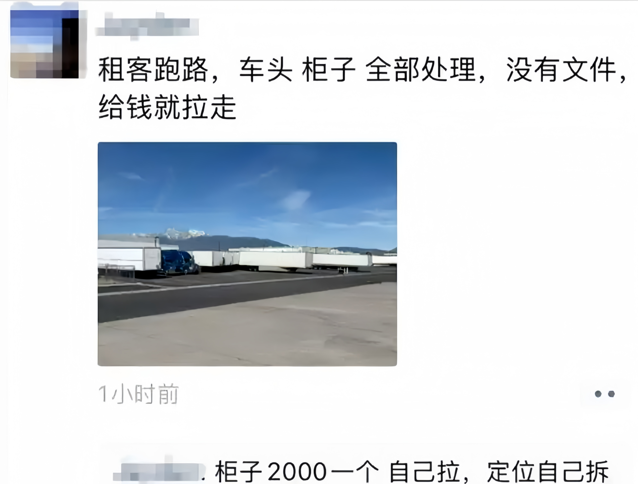 1774604803601399.png 2.png